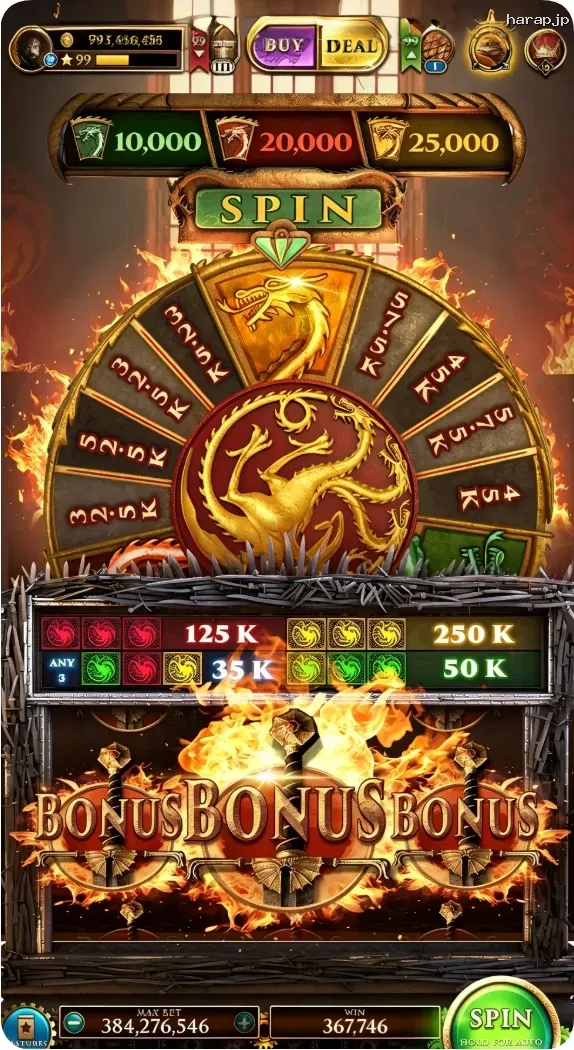 harapjp Unduh