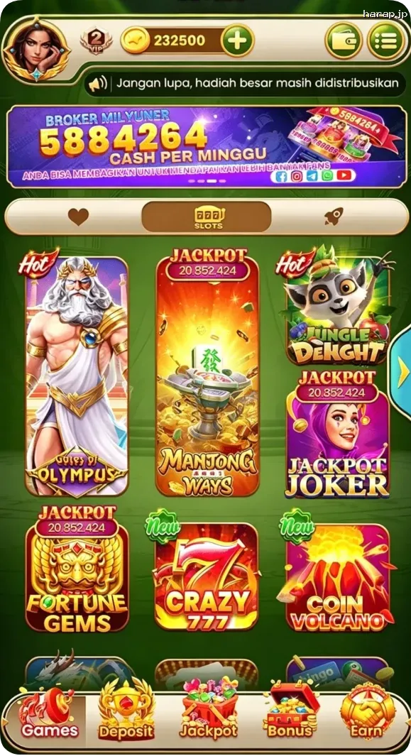 harapjp Preview - Resmi Unduh